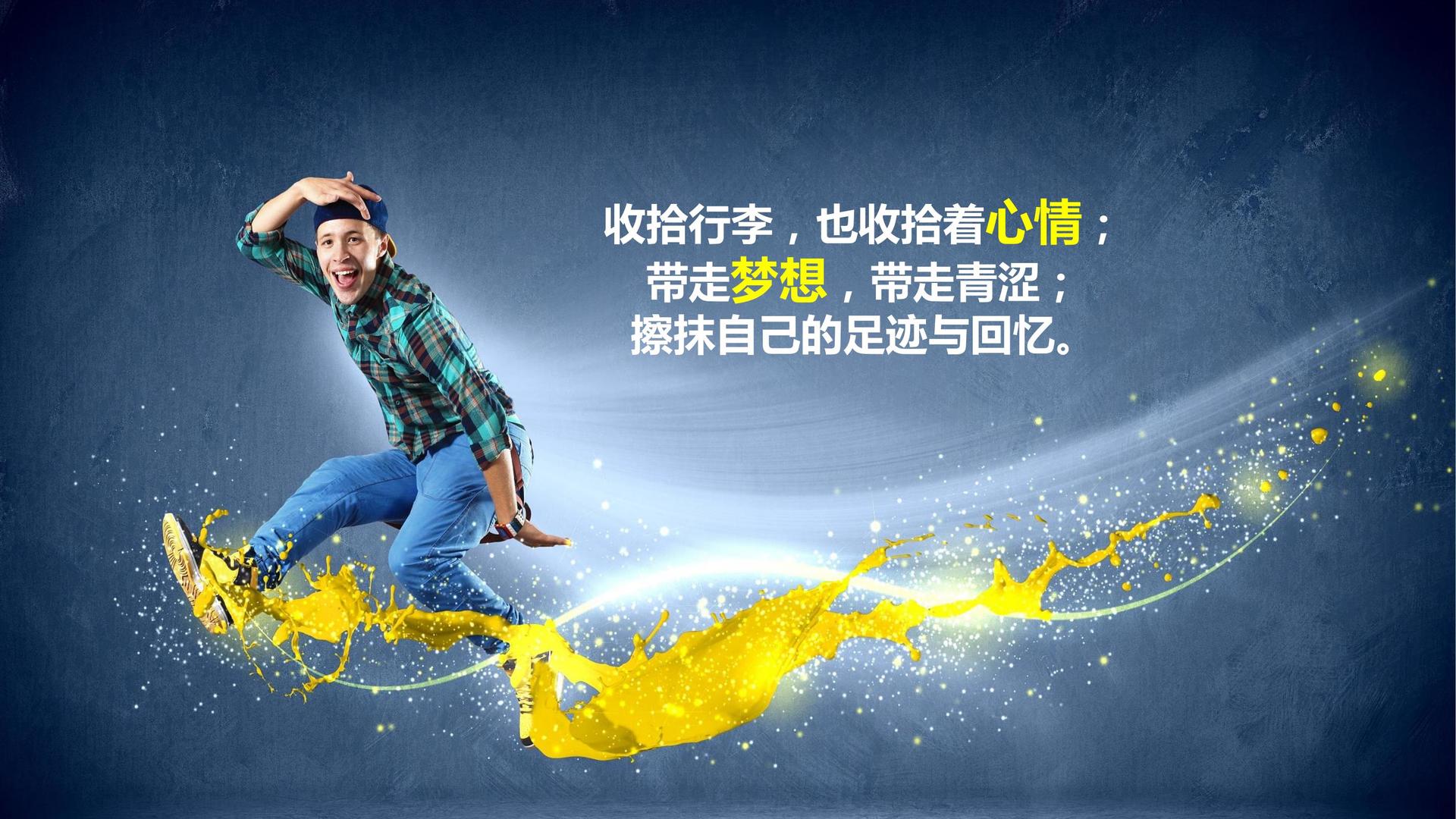 远明影视文化完成重点文化项目阶段性成果发布